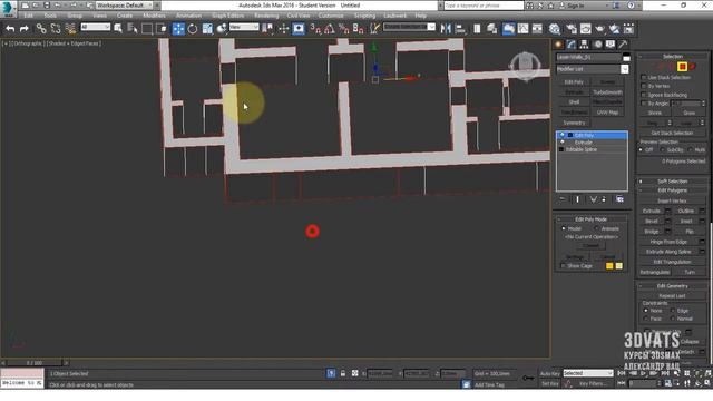 3D планировка в 3ds max из плана в AutoCad смотреть онлайн