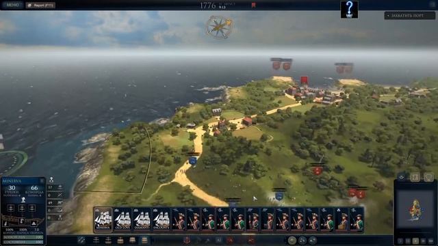 Ultimate Admiral: Age of Sail. "Не наступай на меня". (10) 12 августа 1776 смотреть онлайн
