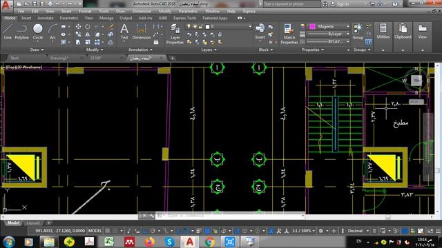 3- AutoCAD Program video no (3)- (STAIRS - 1) - E.Shrouk Samy смотреть онлайн