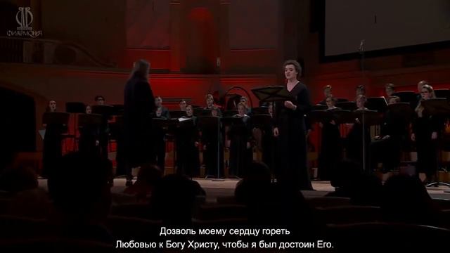 Stabat Mater
