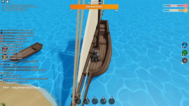 ОБЩАЕМСЯ, ИГРАЕМ В ROBLOX! - СТРИМ ROBLOX! смотреть онлайн