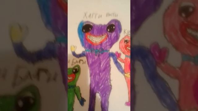 семья хагги вагги сын-хагги багги,мама-кисси Мисси,папа-хагги вагги смотреть онлайн