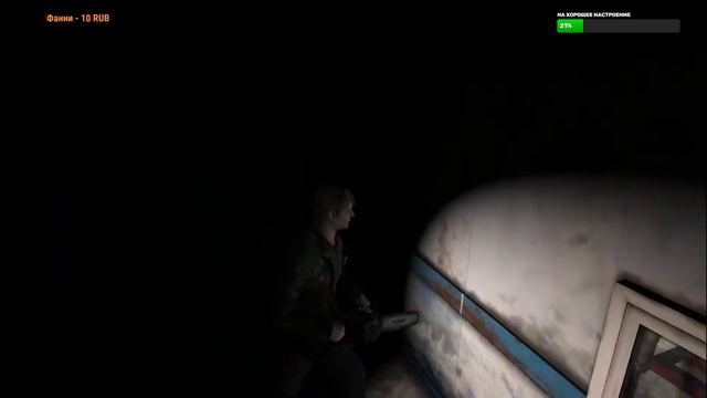 🔴Silent Hill 2🔴Классика никогда не умирает, понастальгируем #1 смотреть онлайн