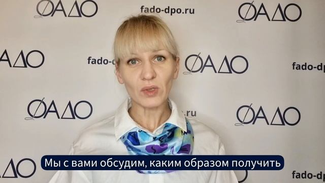 Как получить профессию – логопед? Успешный старт с нуля для новичков! смотреть онлайн