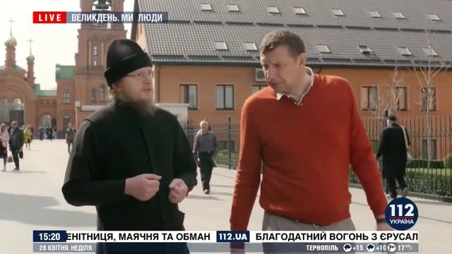 Епископ Исаакий рассказал историю Свято Покровского Голосеевского монастыря смотреть онлайн