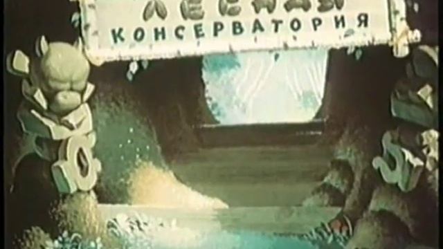 kvartet смотреть онлайн
