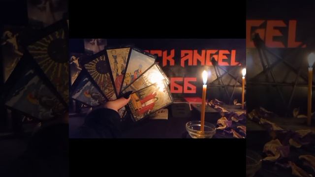 Достучаться до небес смотреть онлайн