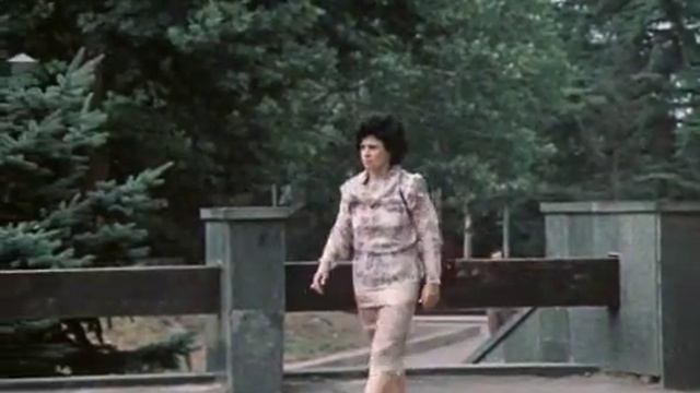 Желтая птица 1983 смотреть онлайн