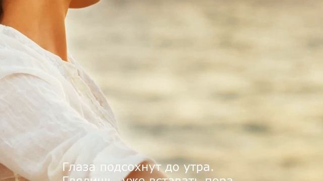 СКАЗАТЬ ЛЮБЛЮ СТИХИ смотреть онлайн