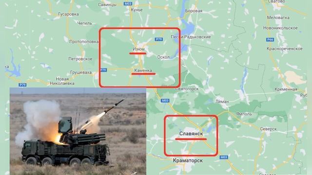 СВОДКИ С ФРОНТА 23.03.2022 Вечер-Ночь Карта боевых действий на Украине. Военная спецоперация России. смотреть онлайн