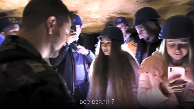 Катакомбы Одессы смотреть онлайн