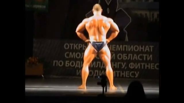 Бодибилдинг.Олег Лукьянов.Рославль. смотреть онлайн
