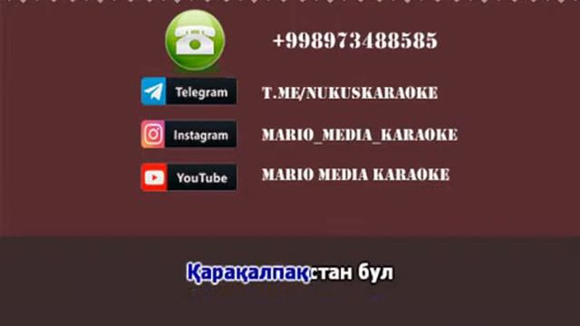 ЖЕНИСБЕК ПИЯЗОВ - УАТАН (КАРАОКЕ) #ҚАРАҚАЛПАҚША смотреть онлайн