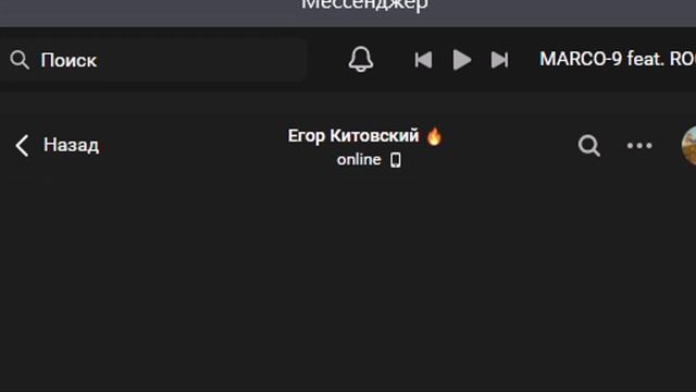 ПРОДАЛ КАНАЛ! СКОЛЬКО СТОИТ? НАМАЛЬСК РП - ( CRMP ) смотреть онлайн
