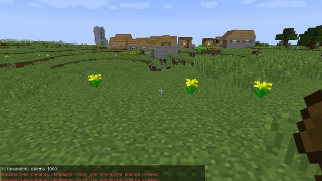 Как создать свой регион? смотреть онлайн