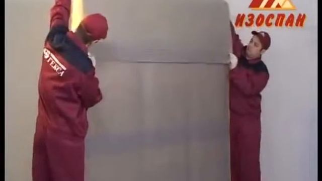 Изоспан А смотреть онлайн