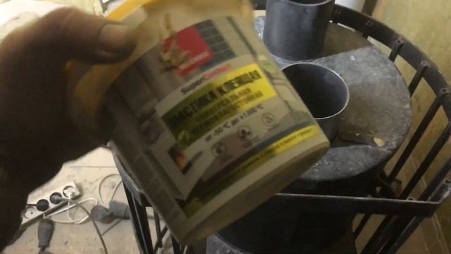 Баня 4х4 своими руками (9 часть). смотреть онлайн