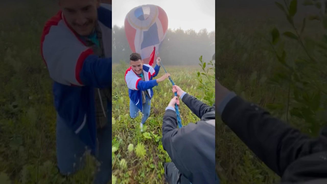 Опускаем воздушный шар на землю после полёта #shorts смотреть онлайн