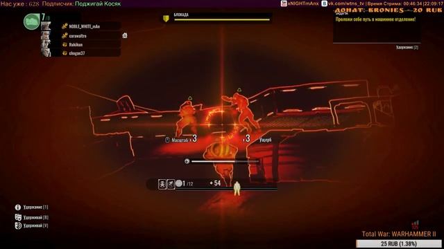 [Raiders of the Broken Planet] Смотрю Пролог! смотреть онлайн
