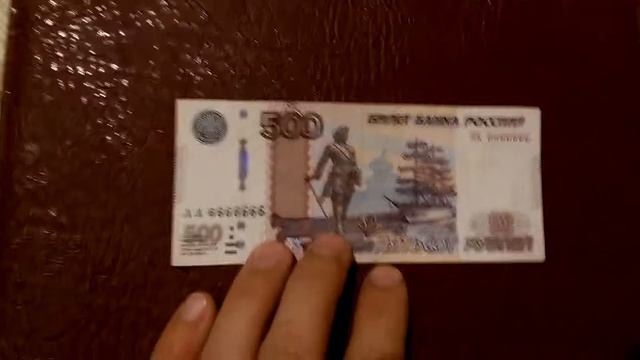 Красивый номер на банкноте! смотреть онлайн