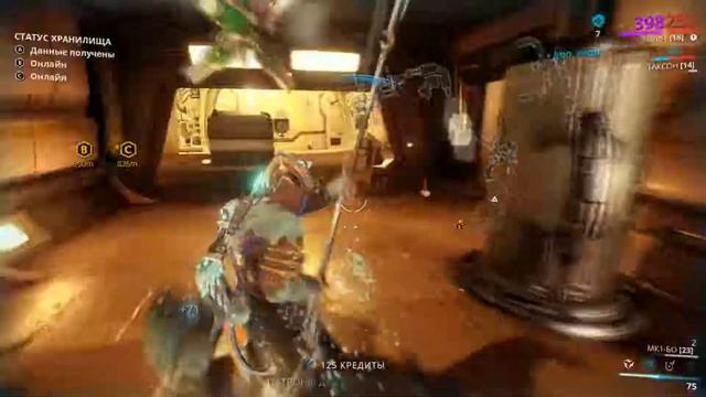 WARFRAME | ХАКЕРСКАЯ АТАКА | ПРОХОЖДЕНИЕ #12 | WARFRAME FORTUNA | ИГРА СО ЗРИТЕЛЯМИ | ПОХОЖДЕНИЕ смотреть онлайн