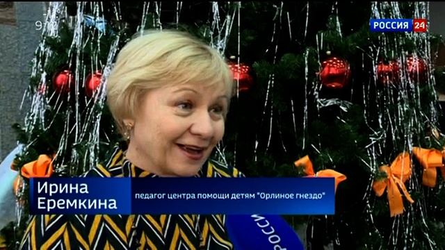 Около 150 детей-сирот со всего региона посетили Губернаторскую ёлку в Томске смотреть онлайн