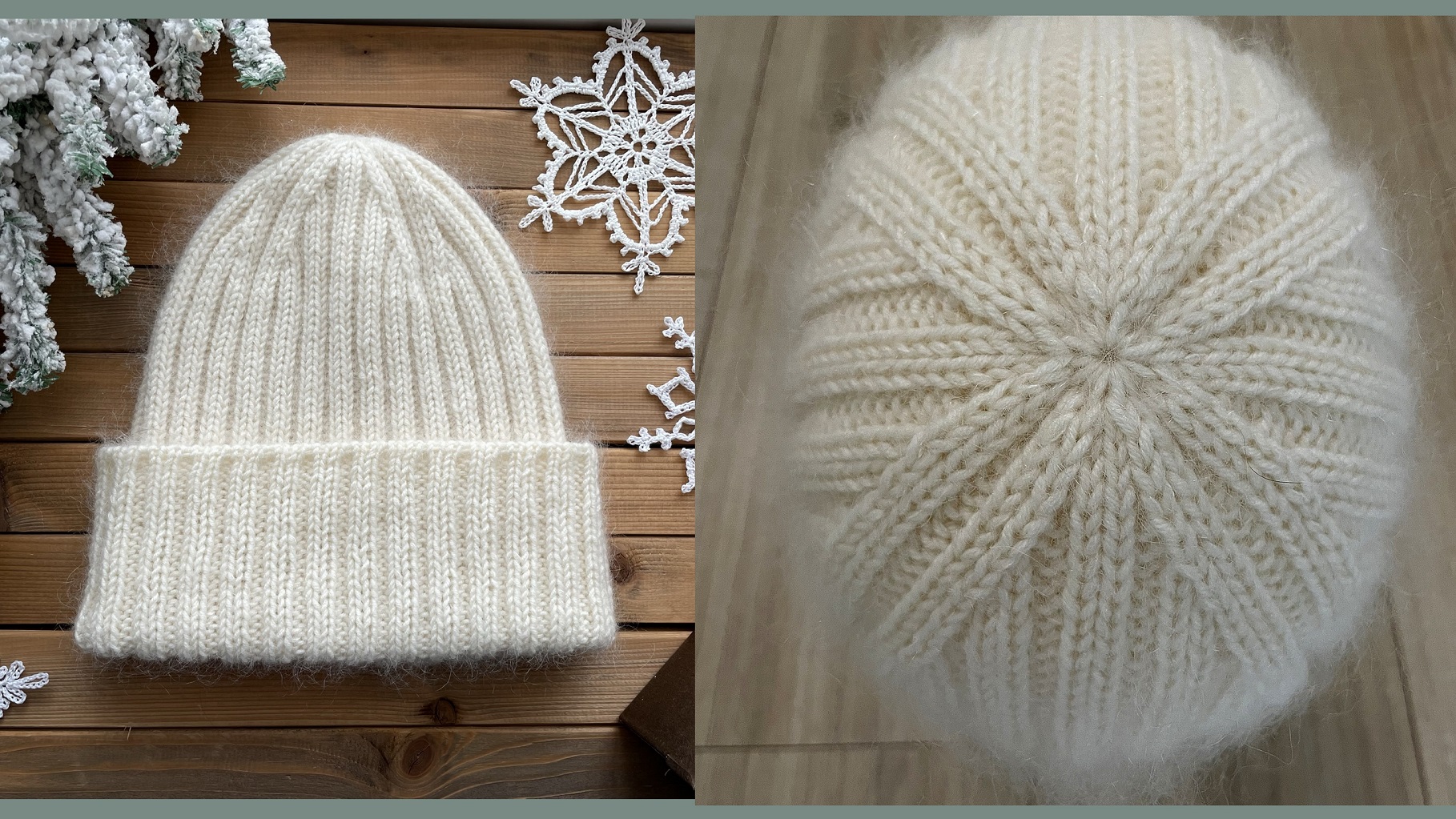 Классическая шапка спицами с красивой макушкой смотреть онлайн