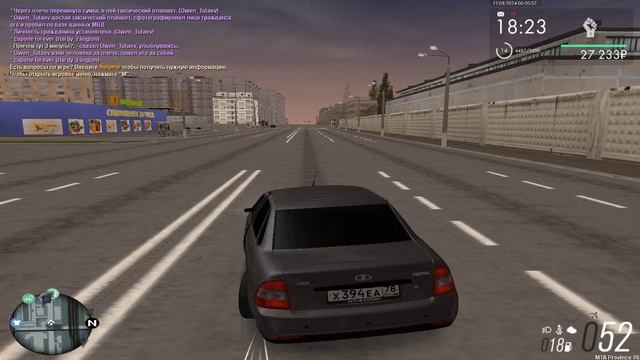 Rutube_account_20806837