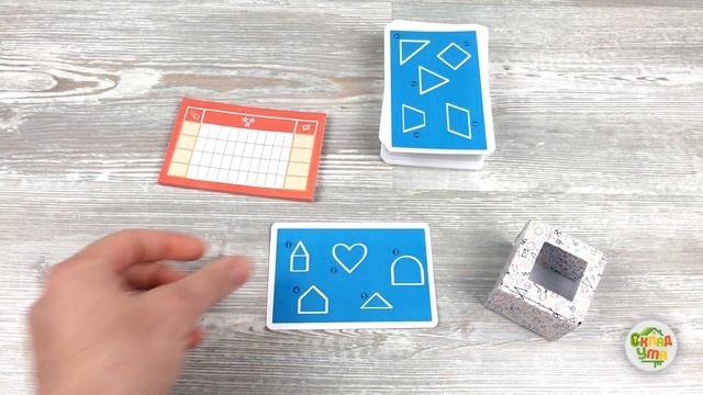 Всё на ладони. Настольная игра