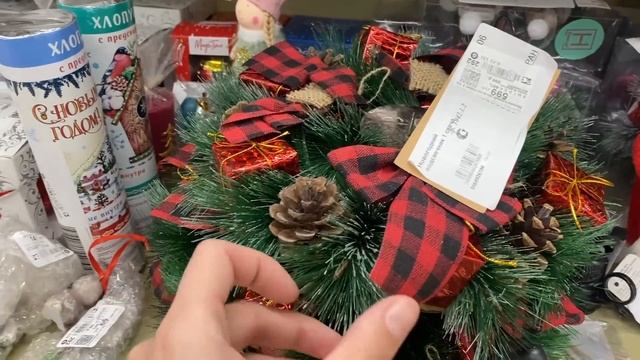 СВЯЗАЛА КАПОР / ЛОШАДКИ / ПОКУПКИ / КАК Я ПРИСОЕДИНЯЮ НОВУЮ НИТЬ смотреть онлайн