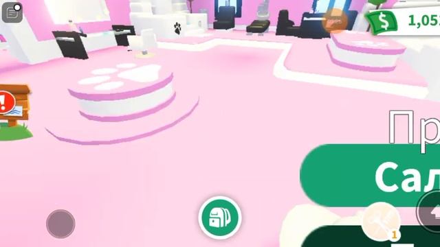 открываю разные подарки что же мне выпадет смотреть онлайн