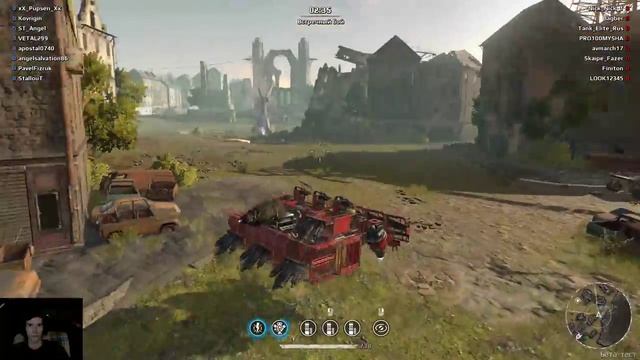 Crossout, тут Типа какое-то название смотреть онлайн