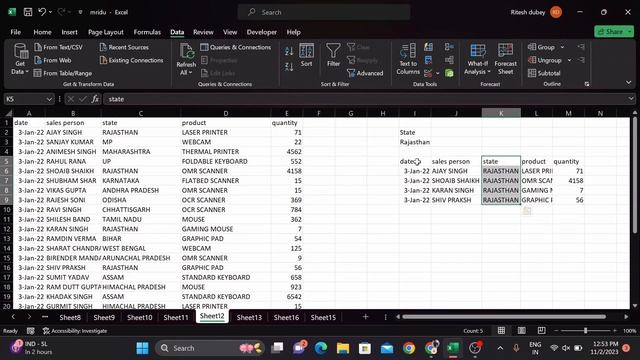 Advanced Filter In Excel In Hindi | Use Of Filter And Advance Filter In Excel #excel смотреть онлайн
