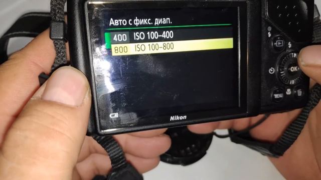 Nikon P530 Обзор смотреть онлайн