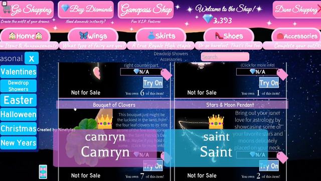 новое весенние обновление в Роял хай / Royale High