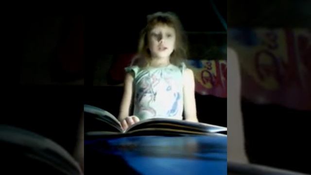 Почему глаза у кошек в темноте светятся? смотреть онлайн