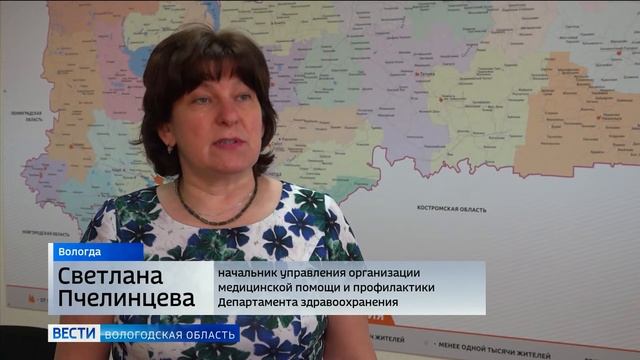 Детские летние лагеря в Вологодской области готовятся к открытию смотреть онлайн