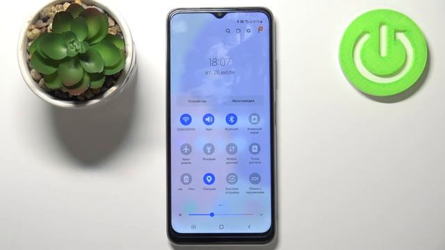 Как включить отслеживание локации на Samsung Galaxy M22 / Считывание геолокации GPS смотреть онлайн
