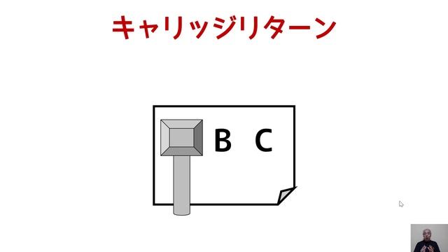 【VBA】あなた、改行コードのこと、実はよく分かっていないのでは？ смотреть онлайн
