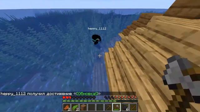 Майен, но уже ТОЛЬКО в океане!!! | Minecraft Ocean Passage #1 смотреть онлайн