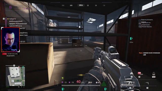 ˹Минимум геймплея︲Lost Light˼ смотреть онлайн