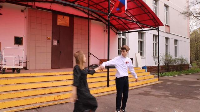 "Вальс Победы" Андреевская школа смотреть онлайн