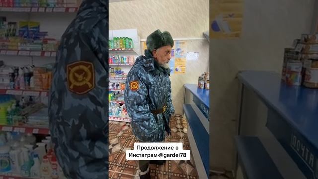 Пожрать привезу.#реки #покупки #чат #москва #реки2023 #рекомендации #дед #пенсионер #рек #волгоград смотреть онлайн