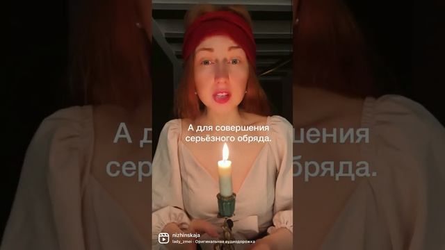 Жмурки — это древняя игра #жмурки #фольклор #сказки смотреть онлайн