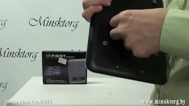 Весы кухонные FIRST FA 6403 смотреть онлайн