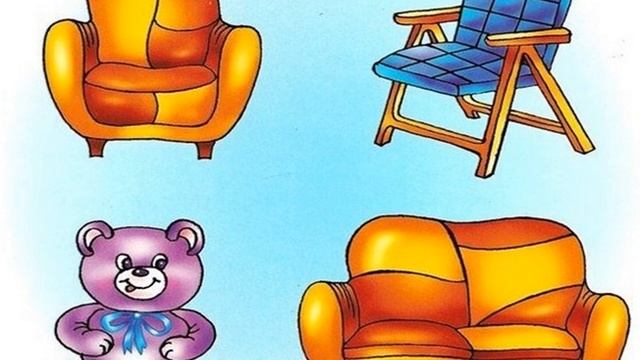 Младшая группа. Игра 