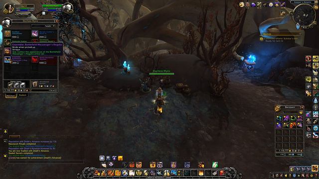 Amber Shardhide Mount sold by Duchess Mynxi n Korthia смотреть онлайн