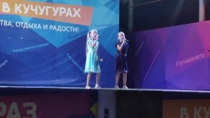 Человек чудак (песня Анны Петряшевой)