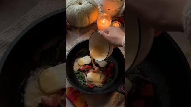 Кулинарное путешествие