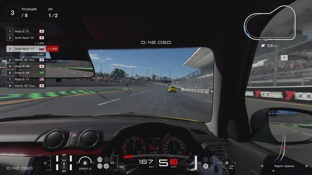 Sunday Cup on Suzuki Swift Sport|Gran Turismo 7 смотреть онлайн